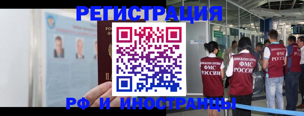 пропишу в квартире в Владимире